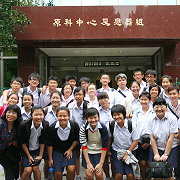 c新加坡立化中學來訪 21世紀應聚焦於亞洲的發展