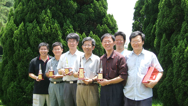 c本校教職員橋藝社榮獲2007大專盃教職員橋藝錦標賽冠軍