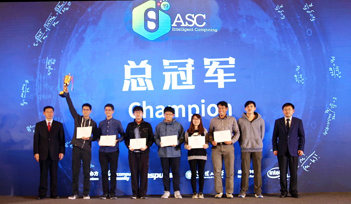 cASC超算競賽 清華資工勇奪全球冠軍
