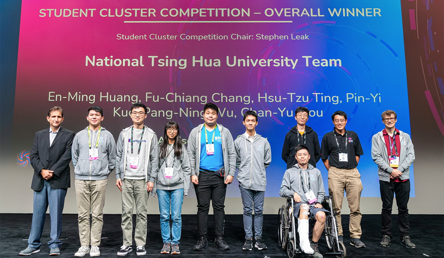 c清華大學勇奪SCC世界超級電腦競賽總冠軍