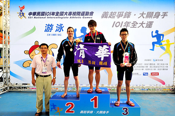 徐子翔於游泳一般男子組200、400、1500公尺自由式泳奪金牌!