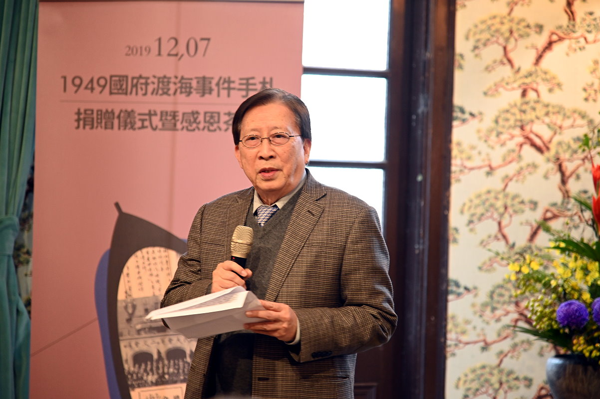 劉兆玄董事長在參加捐贈典禮時表示，這批文物不僅是台灣過去的故事，也是現代人的養分