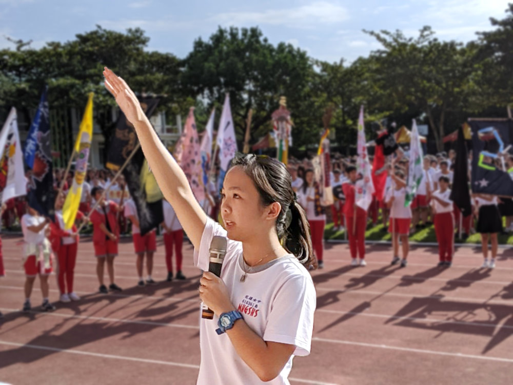 錄取清華將星計畫的花蓮女中學生莊庭羽積極參與課外活動，曾在運動會代表運動員宣誓