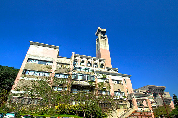 College of Humanities and Social Sciences