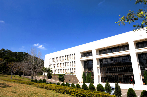 College of Nuclear Science