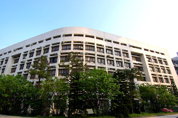 College of Life Science and Medicine