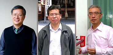 c本校三位教師榮膺第19屆教育部國家講座