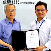c體驗學分外的世界 信驊科技董事長林鴻明任清華電機甲組企業導師