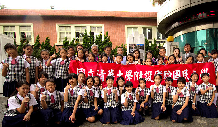 c本校與竹大合併 清華大學附小揭牌