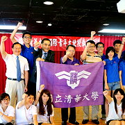c清華學生加拿大、斐濟外交之旅 讓臺灣在世界地圖上動起來
