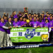 c清華足球硬是了得 獲大專足球聯賽公開男第二級冠軍