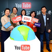 c本校課程加入YouTube EDU 共同打造華語全球教育頻道
