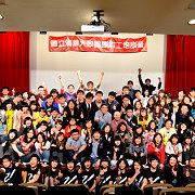 c清華國際志工培訓營　寶貴的經驗傳承