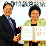 c「高雄清華系列講座」樹立大學與城市知識創新合作榜樣