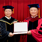 c侯貞雄先生「名譽博士學位」頒授典禮