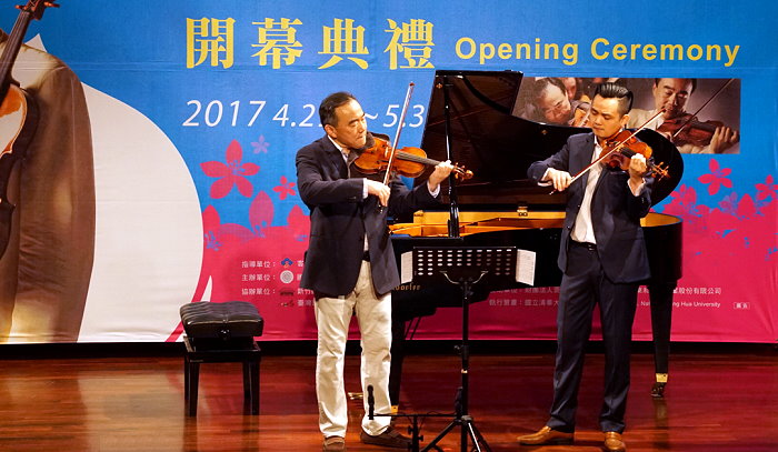 c國際知名小提琴家林昭亮 獲頒清華榮譽校友