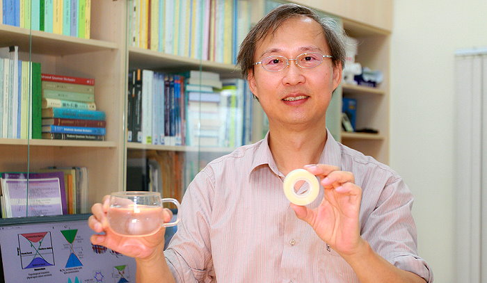 c清華發現單一物質的拓樸超導體