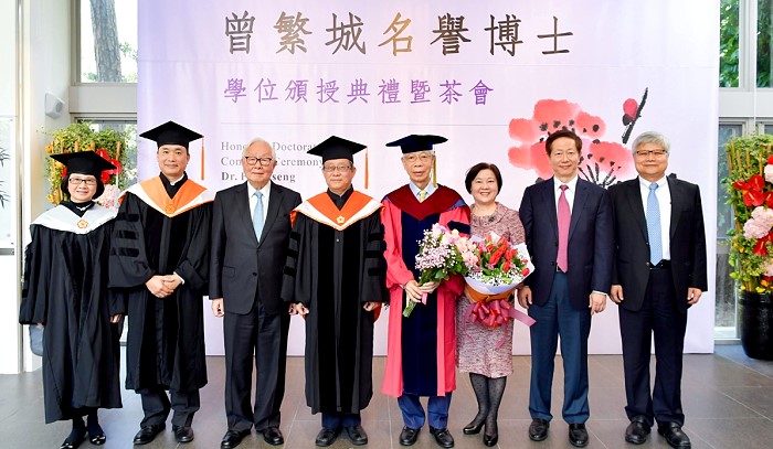 c台積電共同創辦人曾繁城 獲頒清華大學名譽博士