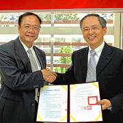 c聯詠科技贊助清華大學共同研發「前瞻性系統晶片技術」