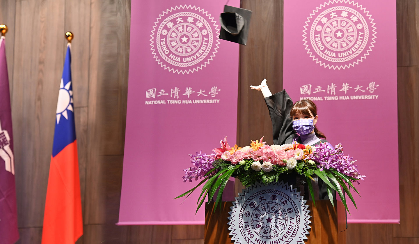 c清華首度線上畢典 全國第一屆實驗教育大學生畢業