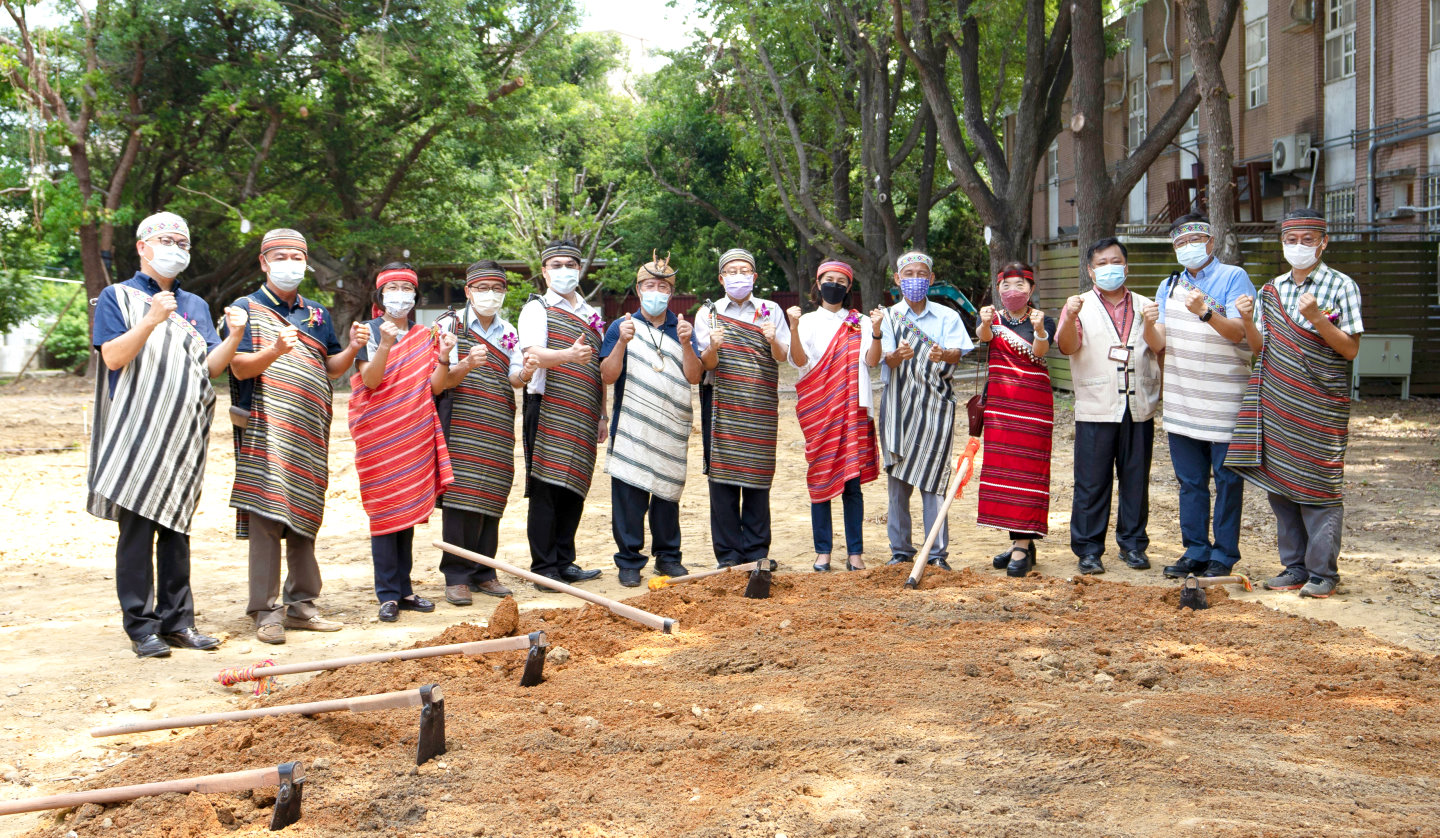 c清華大學打造全台首座原住民族科學發展基地