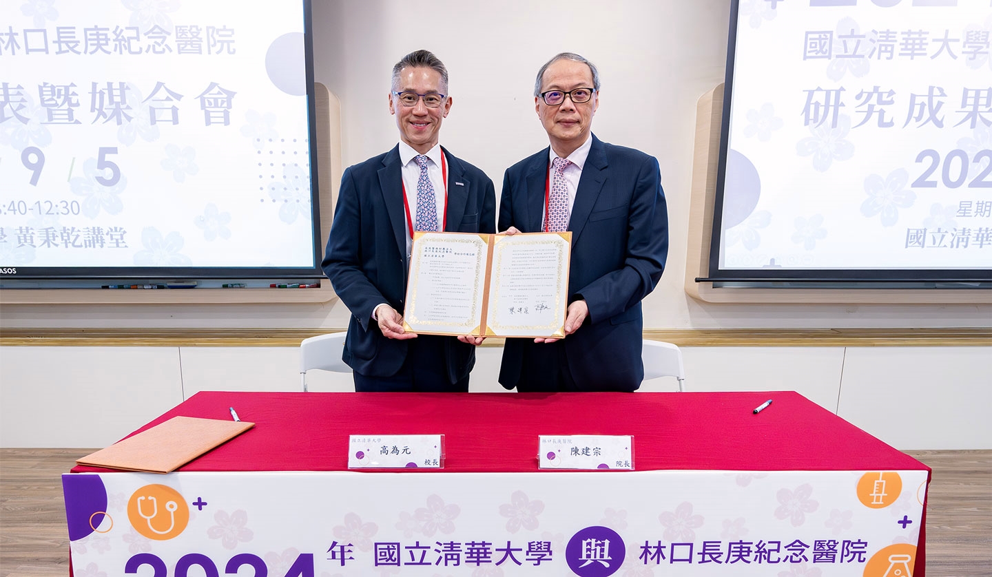c清華與長庚醫院合作研發 3D列印頭盔矯正新生兒歪頭症 