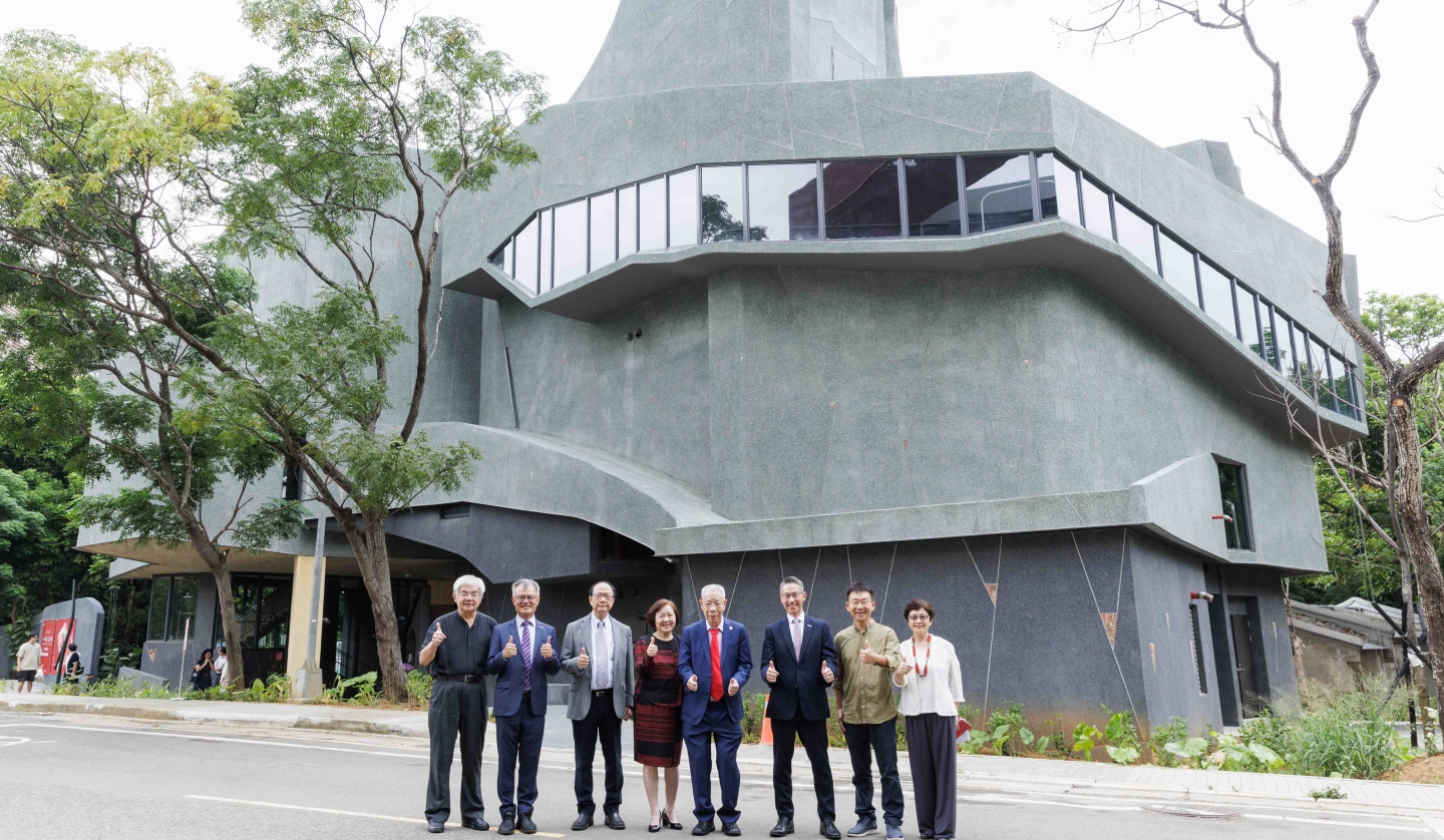 c清華大學捷英文物館落成 典藏東亞近代文物