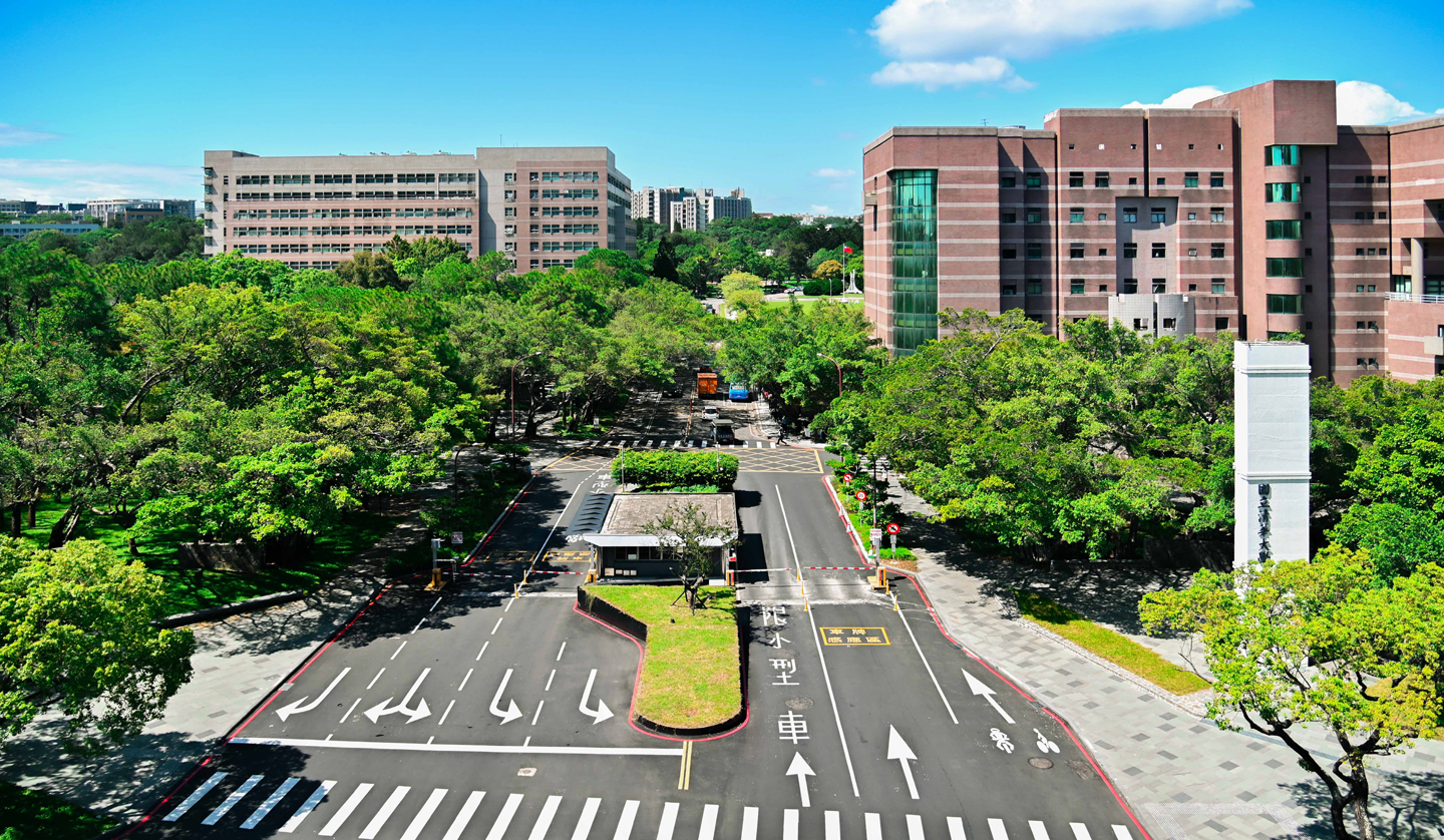 清華大學校務會議通過整併中華大學...