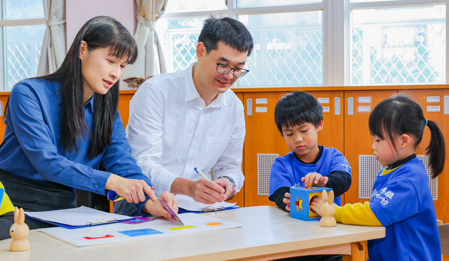 c善良是可以教出來的 清華大學研究新發現