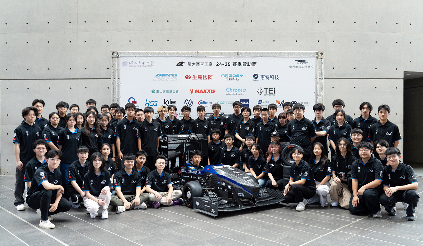 清大輕量化碳纖維賽車亮相 挑戰歐洲...