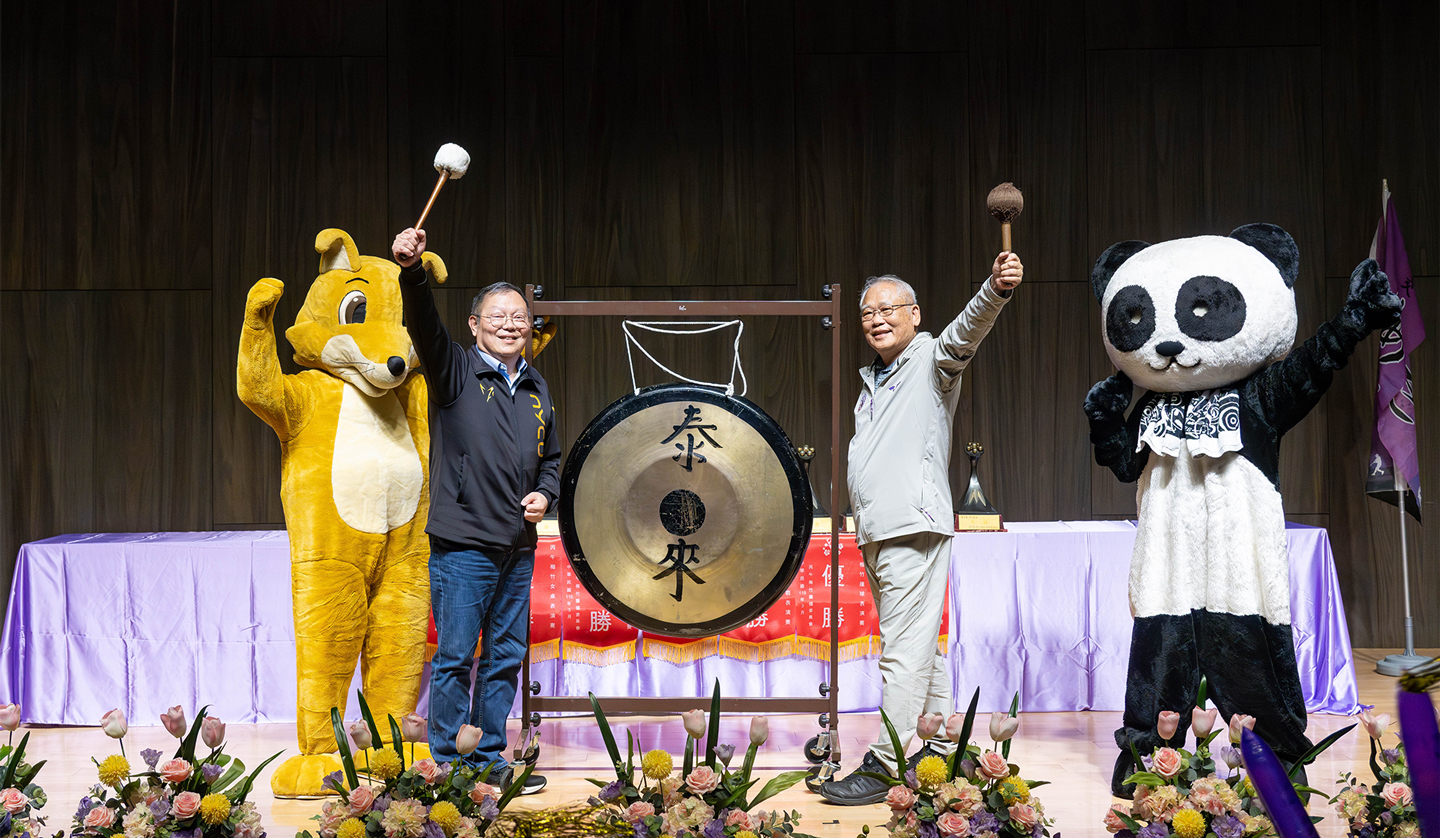 03/06　清華、陽明交大再啟校際經典對決 第58屆梅竹賽今開幕