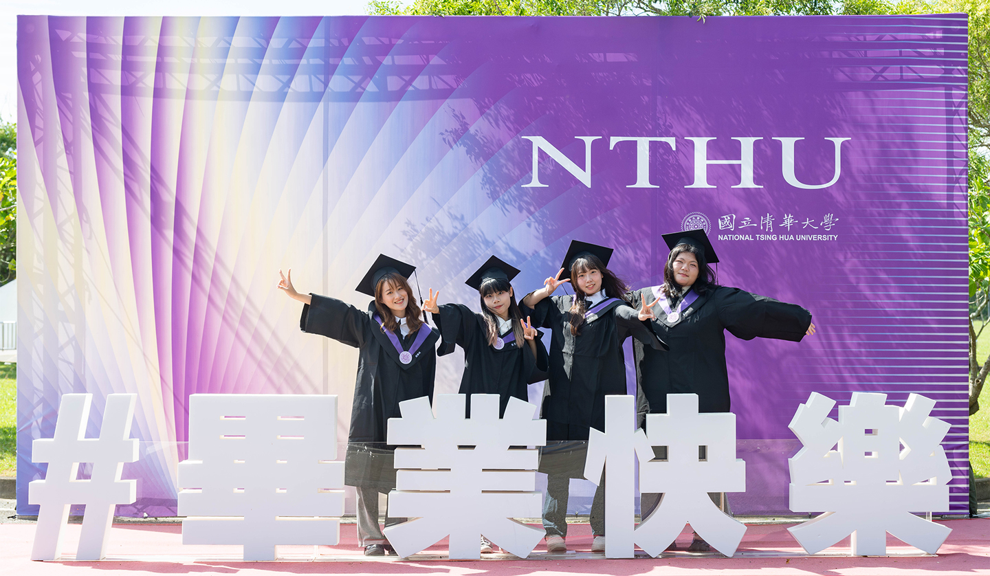 清華首屆醫學生畢業　曾豪駒勉勵學...