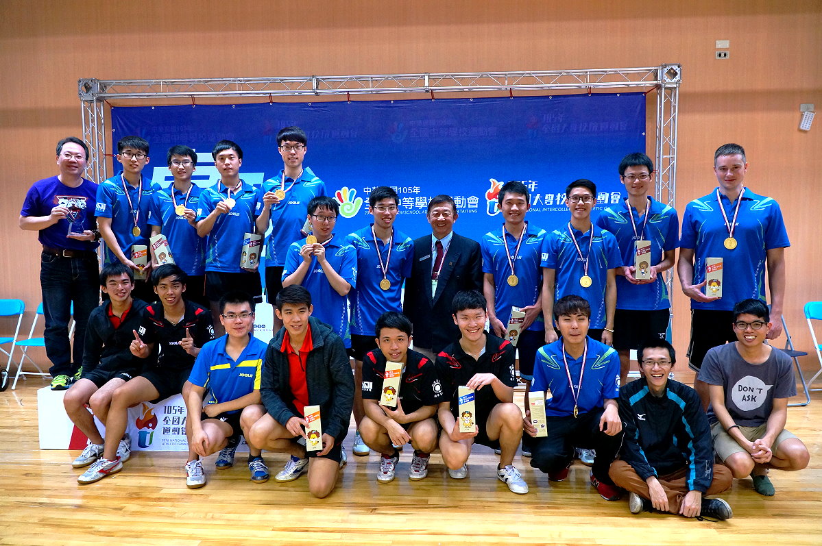 本校男子桌球隊獲得大專盃桌球賽一般組團體冠軍
