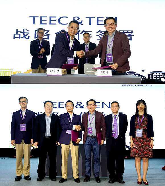 TEEC與TEN雙方並簽署合作協議，攜手為兩岸清華產學研發展及學生培育共盡心力