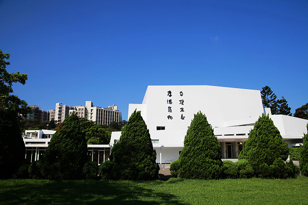 清華大學大禮堂