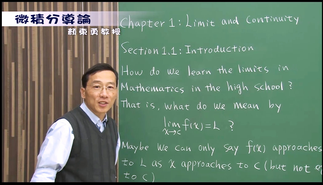 在「高三放心學雲端教室」開微積分課程的顏東勇教授，今年將首創YouTube直播解題