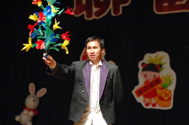 充滿“Magic”的「 魔術壓軸表演」