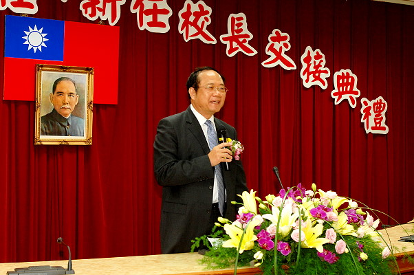 卸任陳文村校長致詞