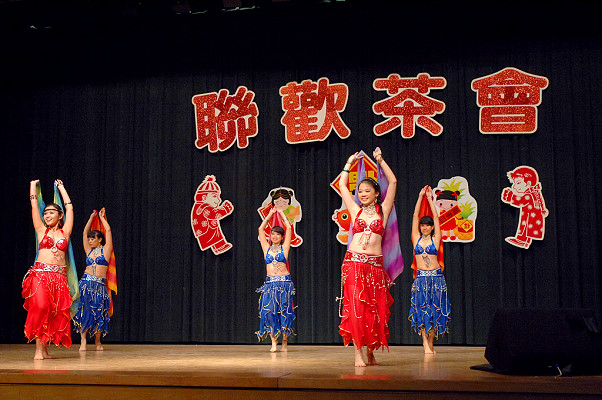 教職員肚皮舞社團表演