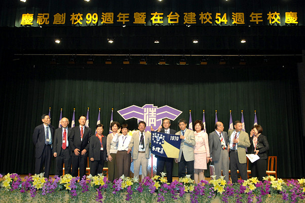 40值年校友回校歡慶清大校慶