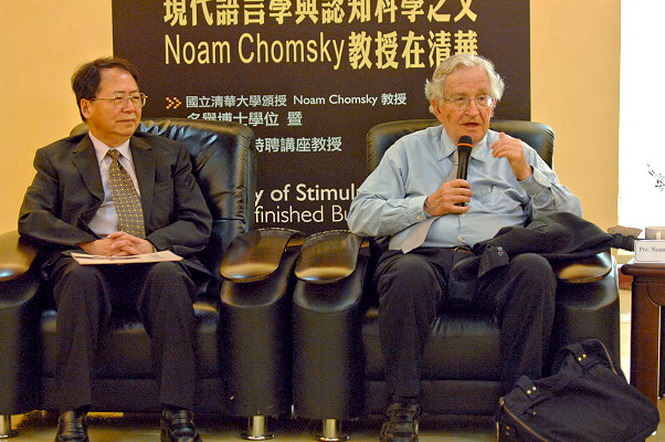 Dr. Chomsky記者會