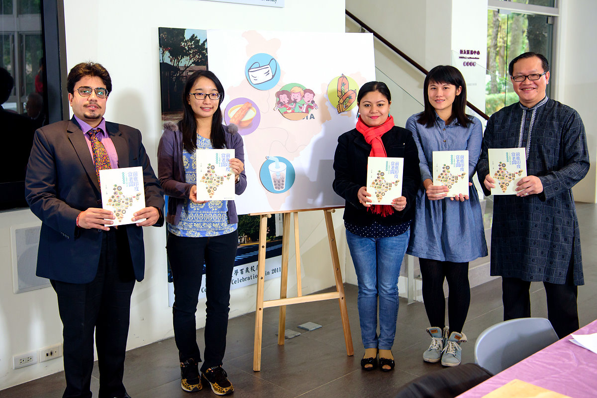 清華大學通識課「印度文明與當代社會」的50位學生，提出10項南向創業方案，並在去年底集結成書《前進印度當老闆：50位清華大學生的新南向政策》，獲得許多迴響