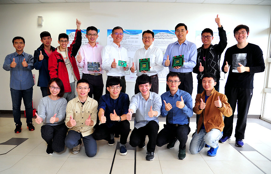 清華電機系師生投稿國際固態電路研討會(ISSCC)獲選4篇論文，與美國柏克萊加州大學並列全球大學第六