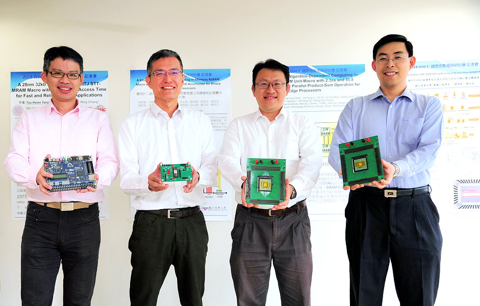 清華電機系老師呂仁碩(左起)、謝志成、張孟凡、鄭桂忠帶領學生投稿國際固態電路研討會(ISSCC)，獲選4篇論文