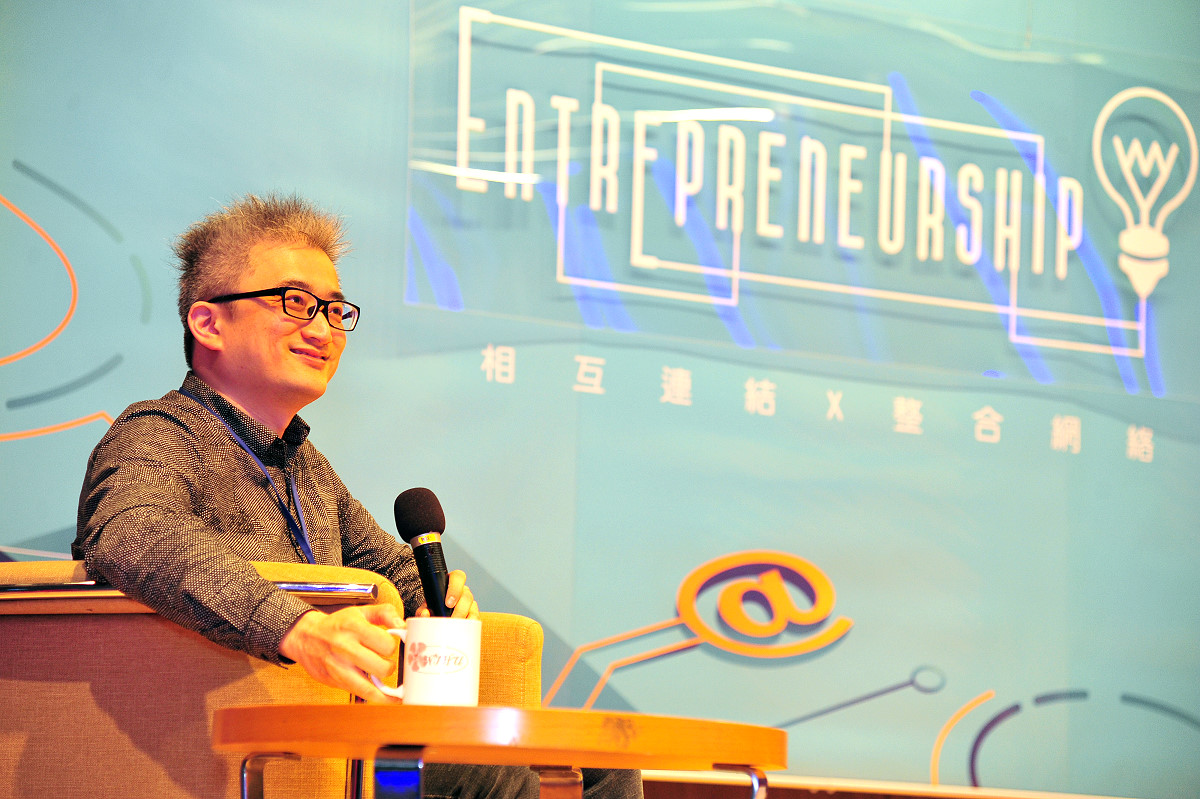 台灣AI實驗室創辦人杜奕瑾，來到清華創業日分享「鄉民智慧與AI創新」