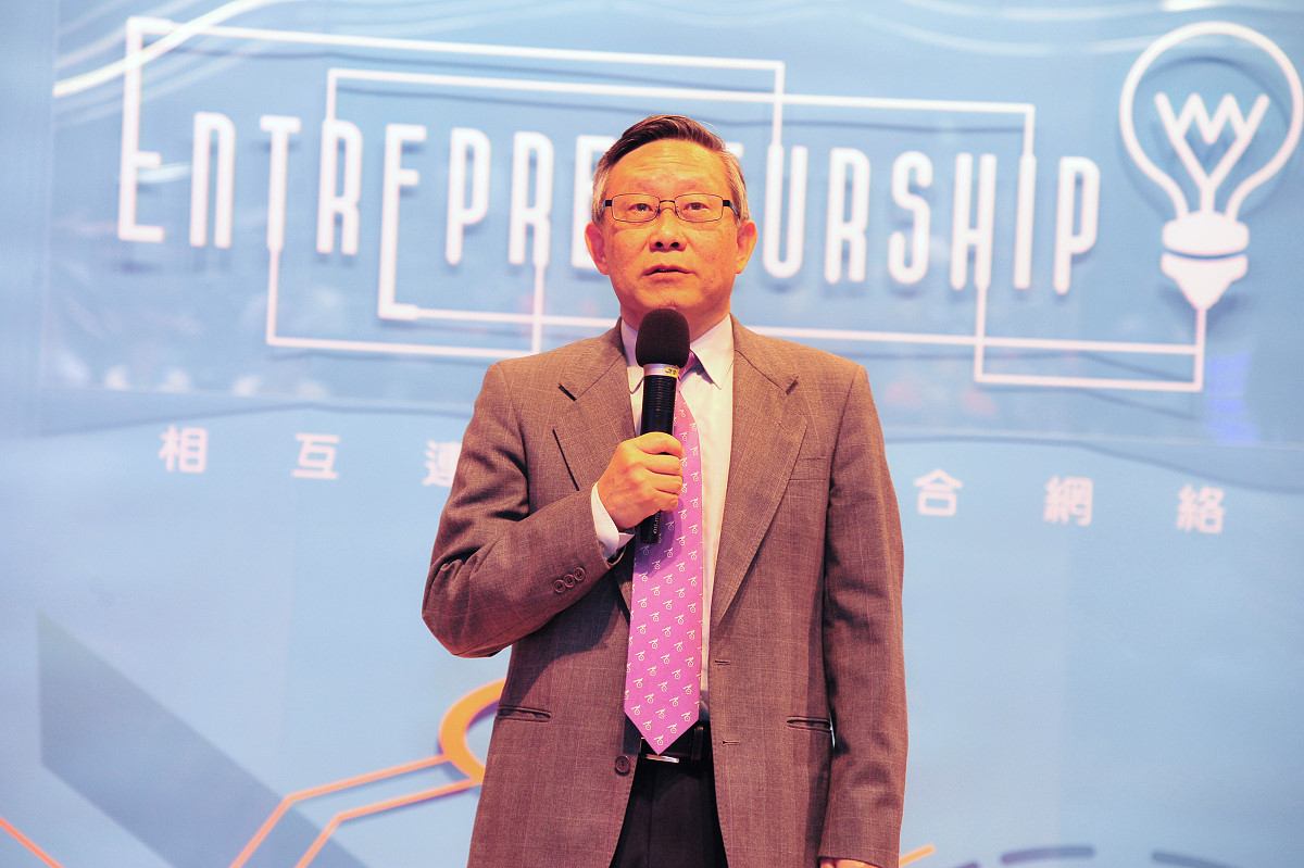清華大學校長賀陳弘在第五屆清華創業日致開幕詞，指出創新創業就是清華跨領域桂冠上的明珠