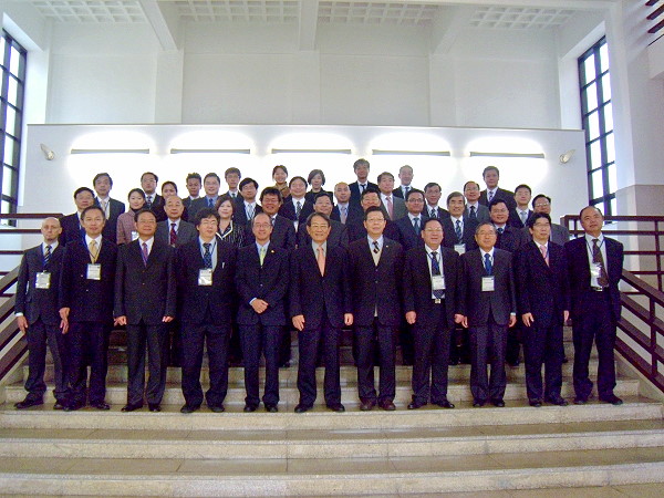2009年AEARU年會會員代表合影
