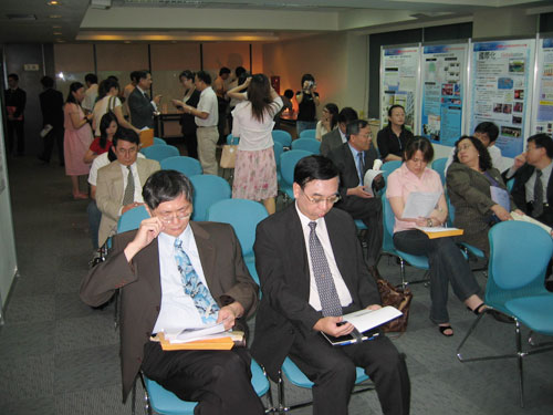 成果發表記者會現場