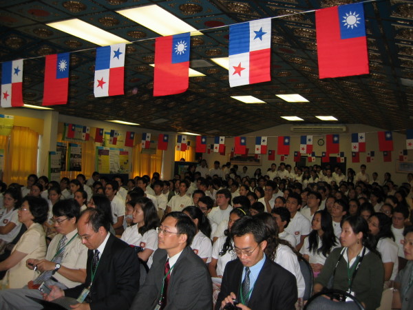 中山學校（Sun Yat-sen School）招生現場