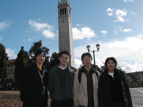 UCB Sather Tower